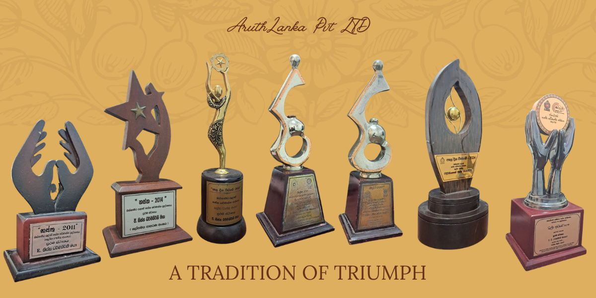 Aruth Lanka